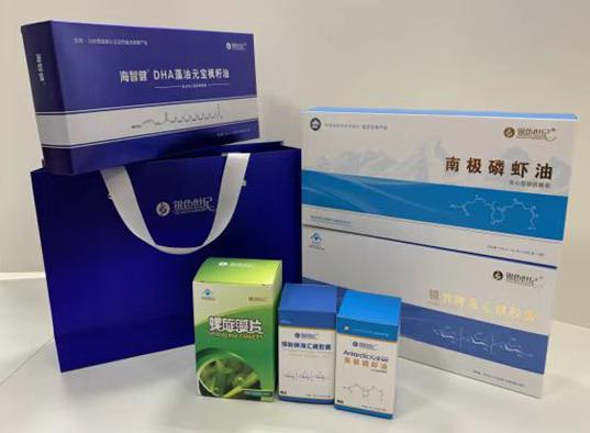 绥棱包装盒定制